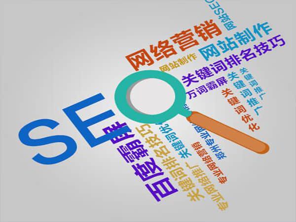 阎良选择正规SEO公司,提升网站排名的明智之举